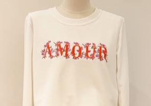 Pull Amour